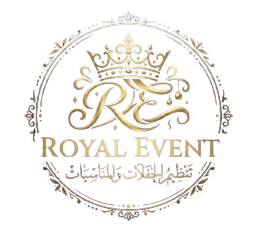 Royal Event